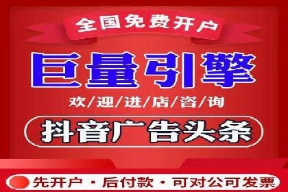 行业领先企业的SEM代运营服务公司合作经验